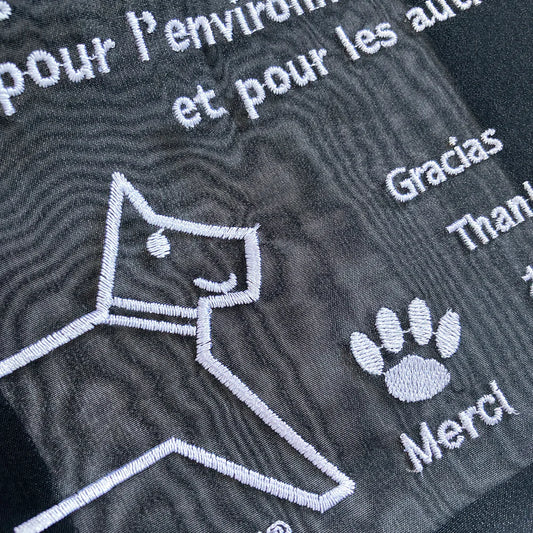 Brigitte Tanaka 西沙遛狗說明使用 歐干紗包