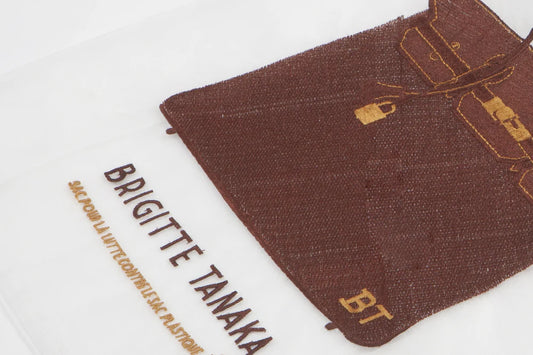 Brigitte Tanaka 葛麗絲 歐干紗袋