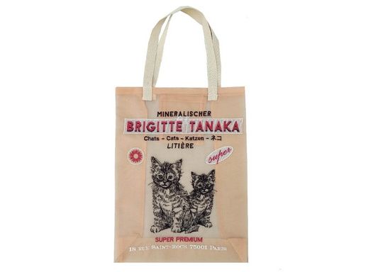 Brigitte Tanaka 貓咪奶茶色 歐干紗袋