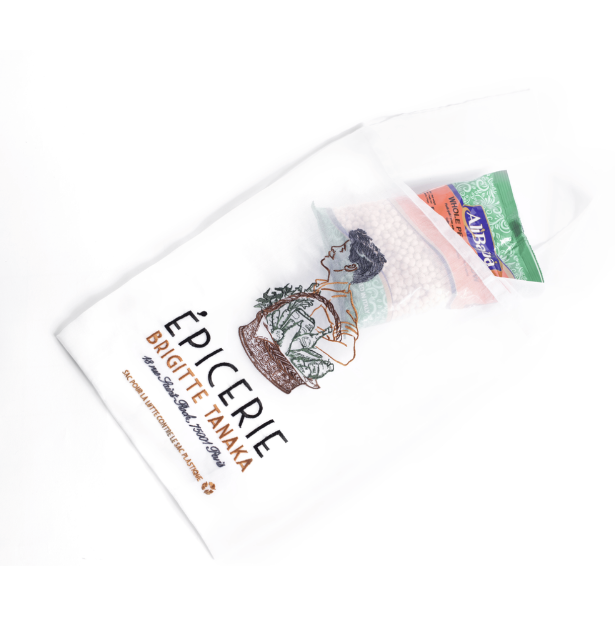 Brigitte Tanaka雜貨店 歐干紗袋