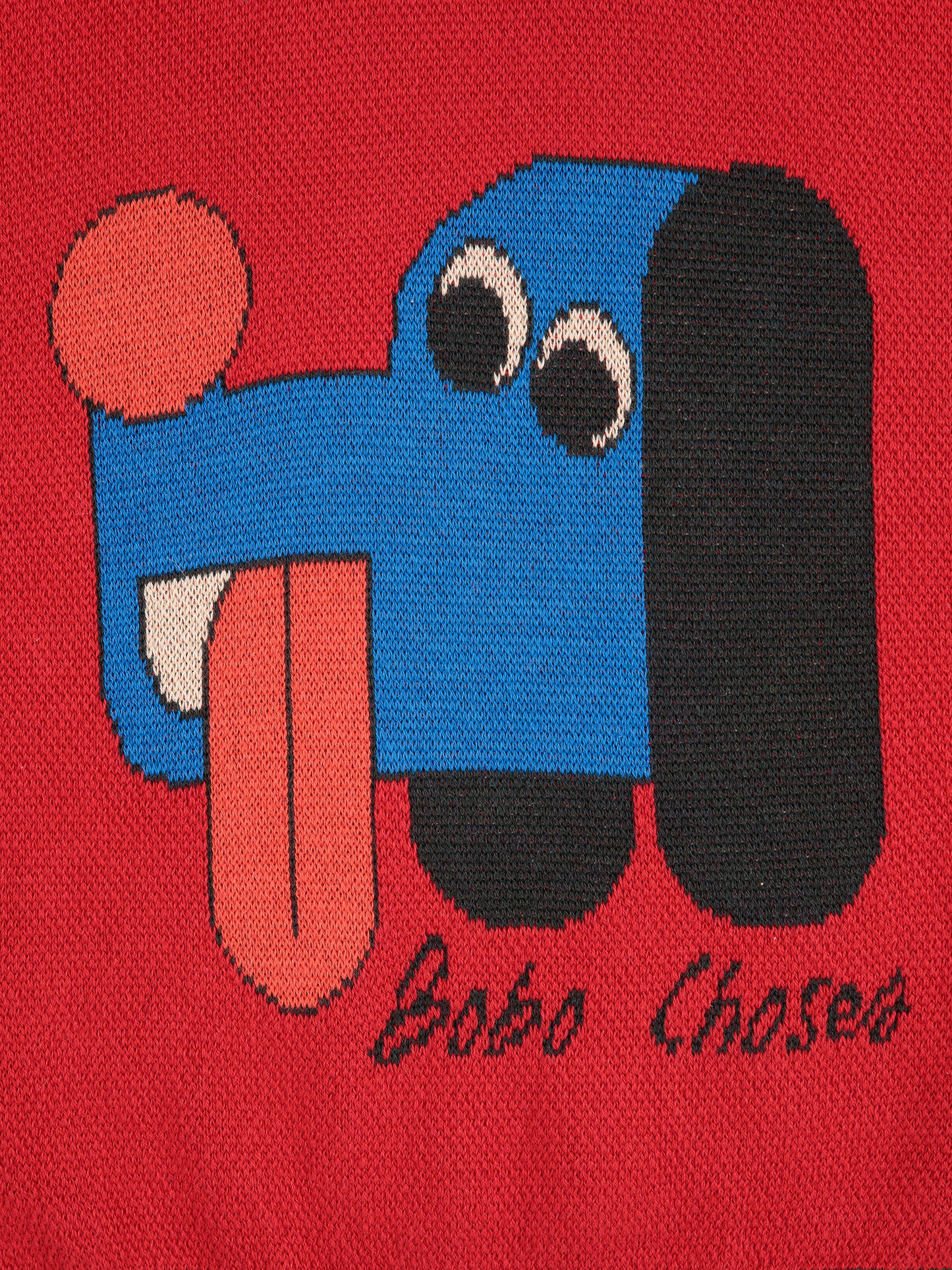 狗麻吉提花有機純棉針織毛衣