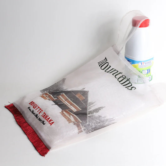 Brigitte Tanaka 山中滑雪小木屋歐干紗袋