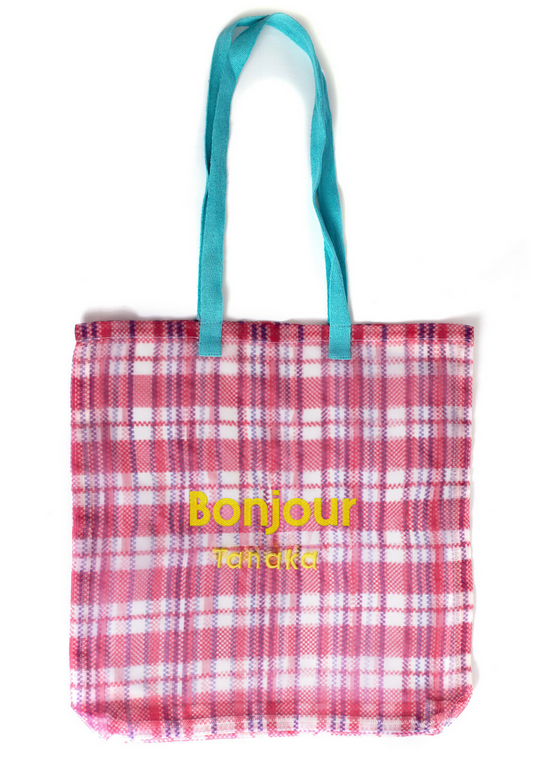 Brigitte Tanaka こんにちはBonjour 歐干紗袋