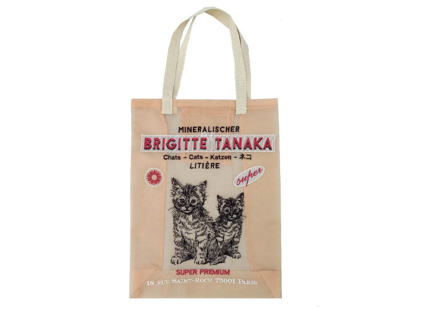 Brigitte Tanaka 貓咪奶茶色 歐干紗袋