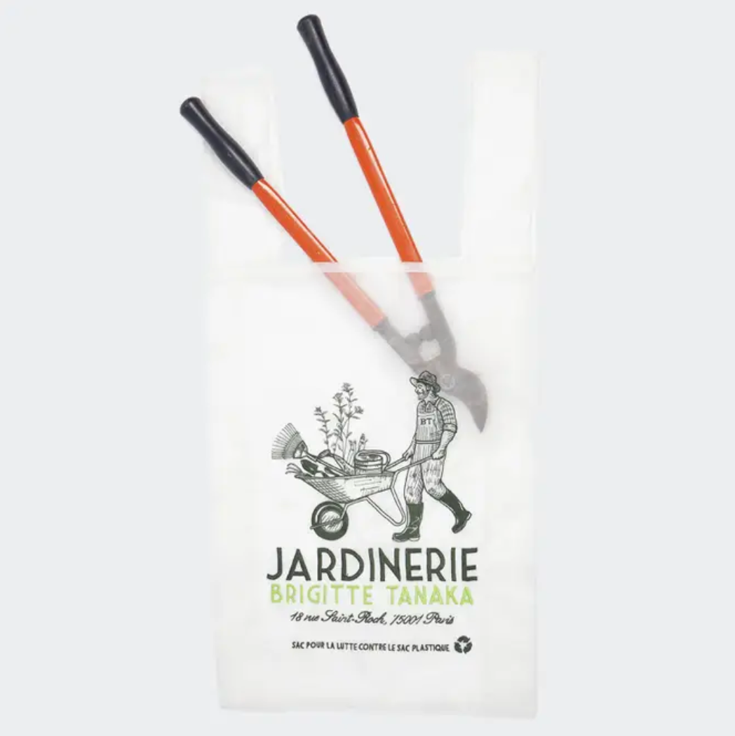 Brigitte Tanaka 花園大型歐干紗袋