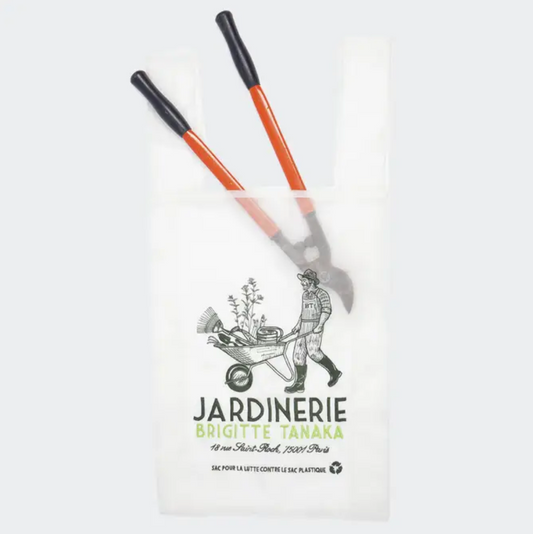 Brigitte Tanaka 花園大型歐干紗袋